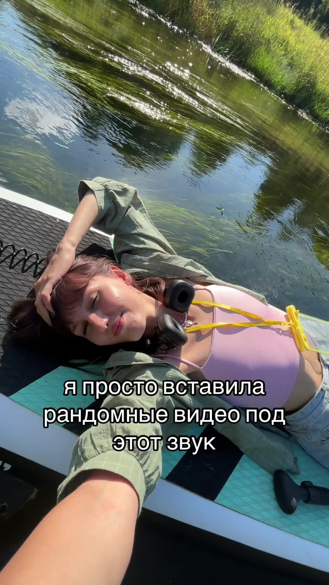 @мари ва