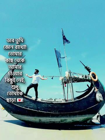 @N.A. raju
