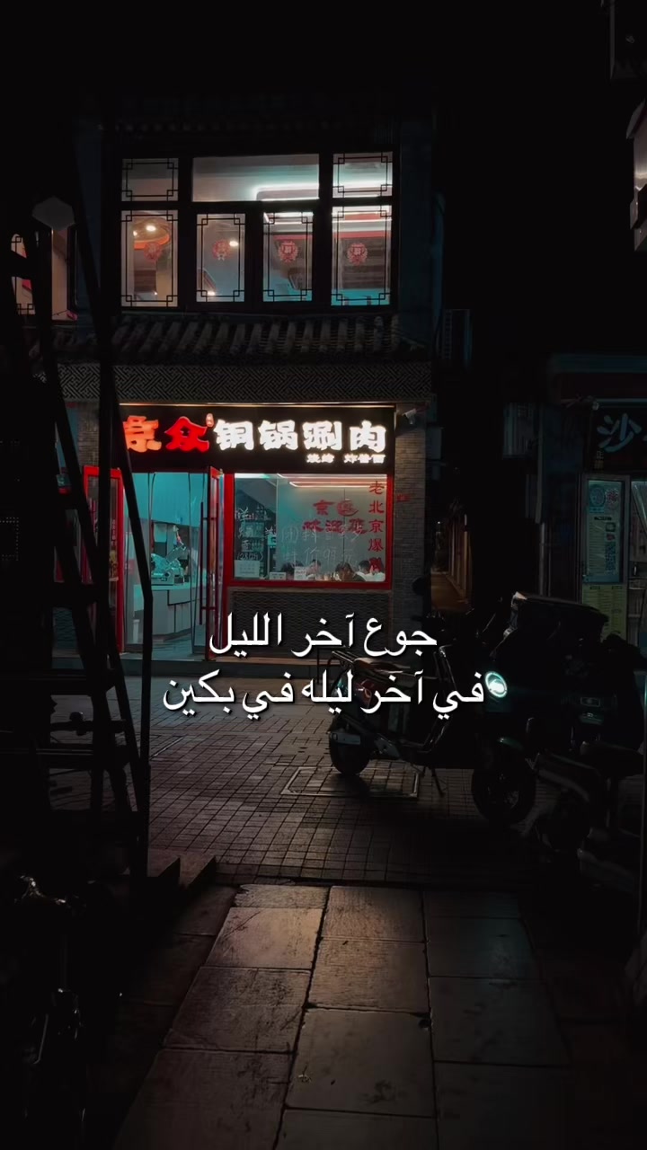 @أحمد عزيز
