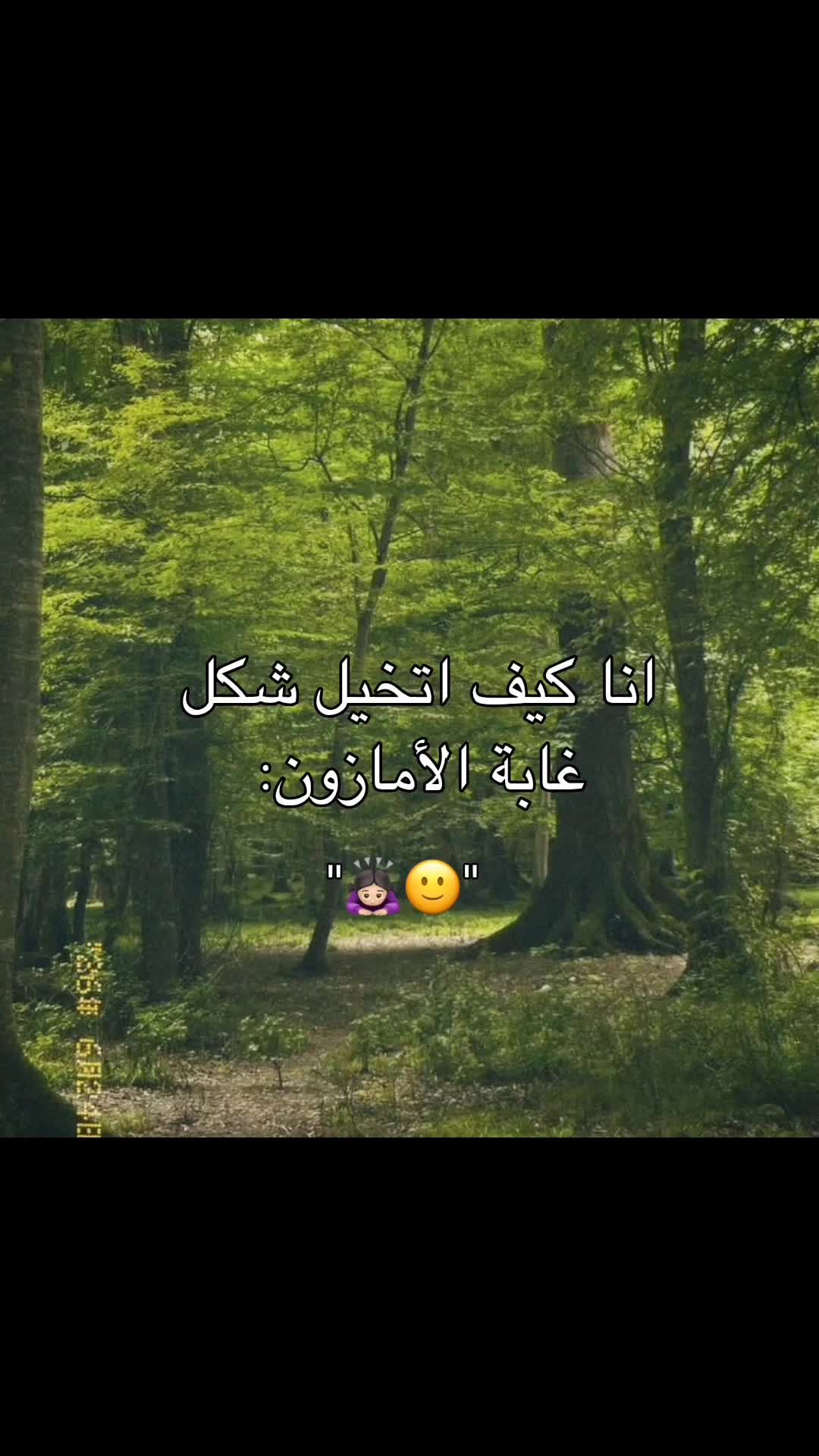 @لـوࢪيـنـيـاެ فـاެشـꪮטּ🖤ᐟ੭̲᱖ּ