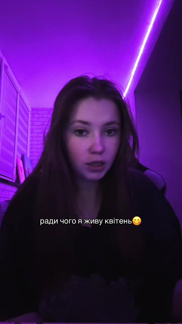 @Софушка✨