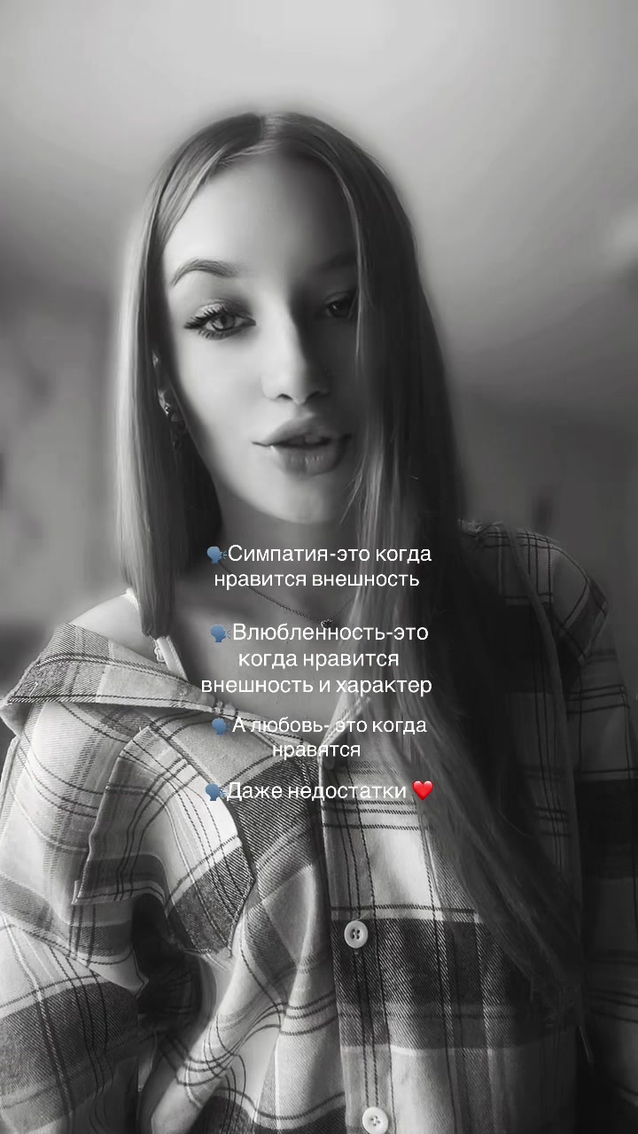 @Ксюшка