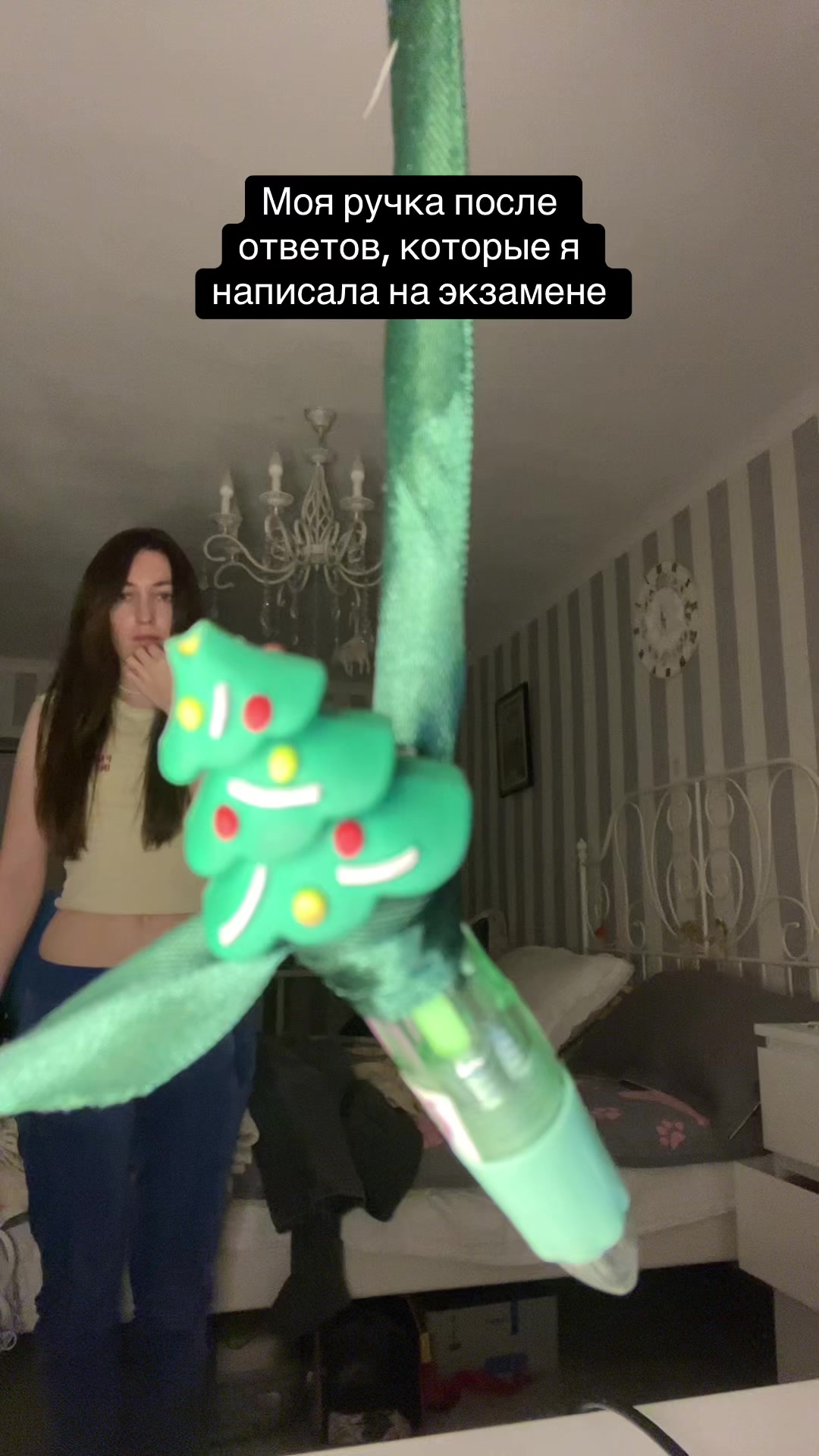 @Naivnuyolen