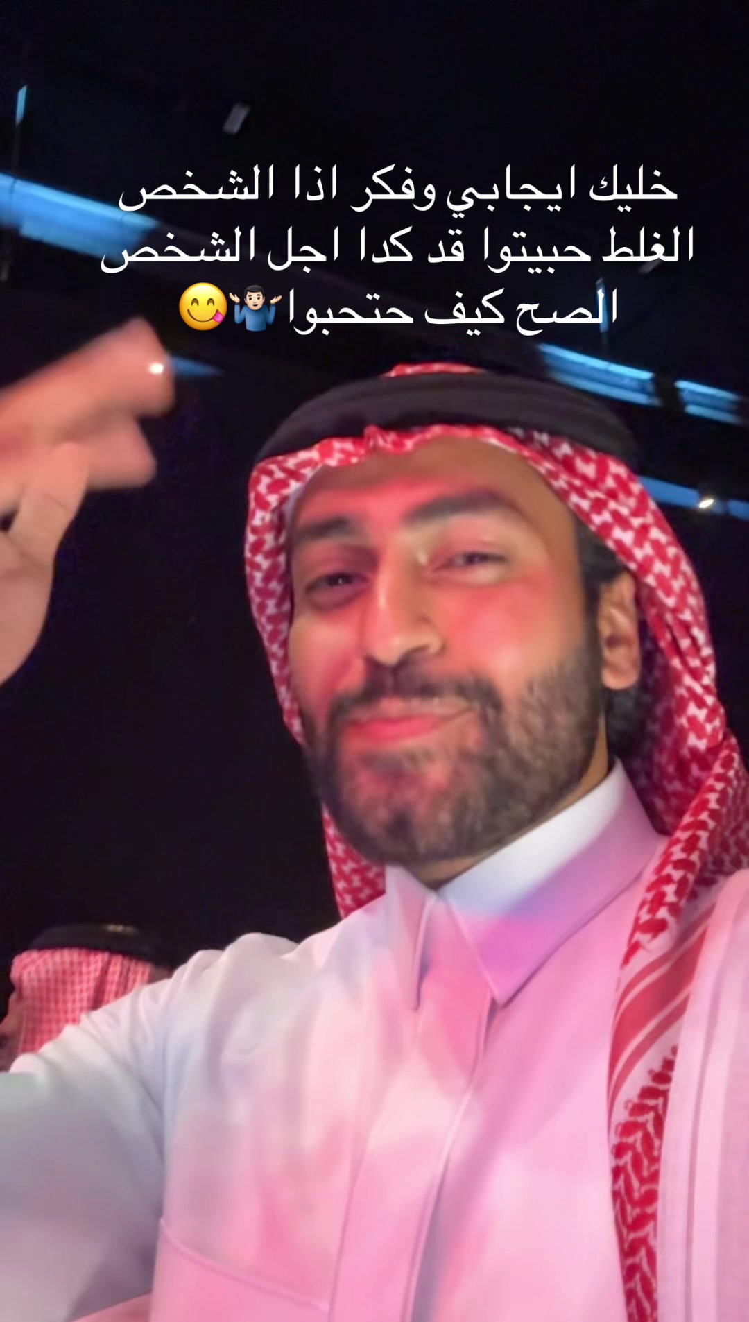 @r.qr | ريان