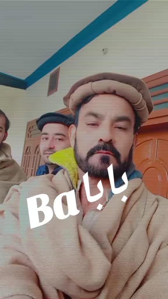 @pIر Baبا