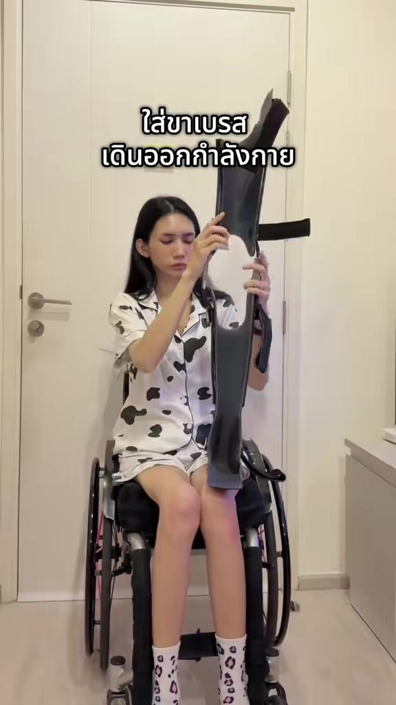 @Thisistikky
