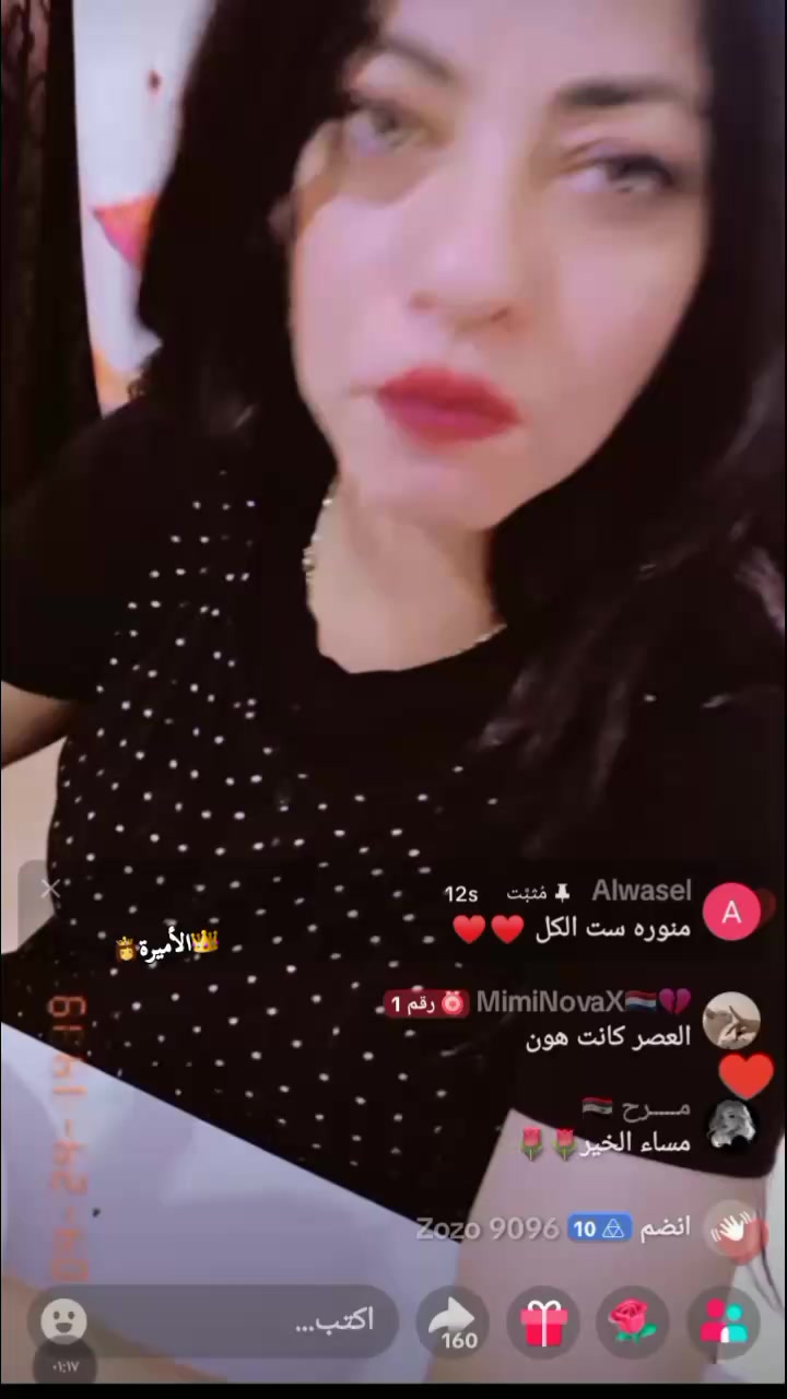 @👑 الأميرة👸مصممة روان باريس👑