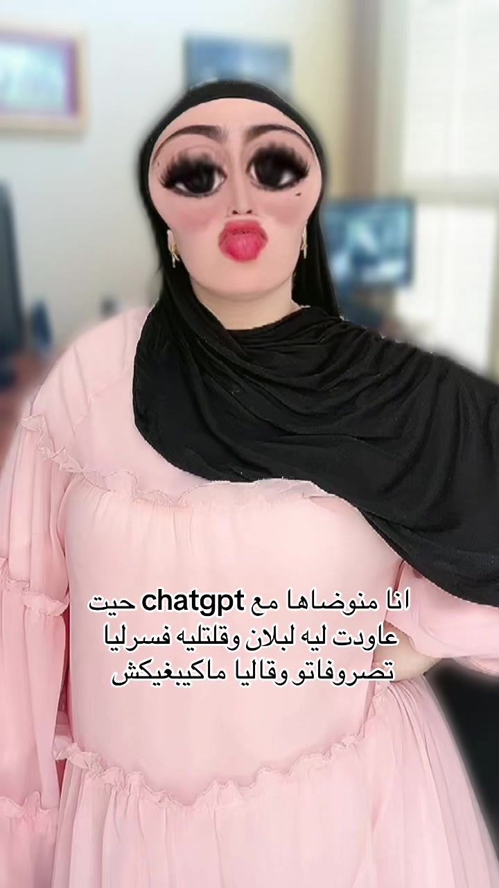 @🦋فراشة 🦋