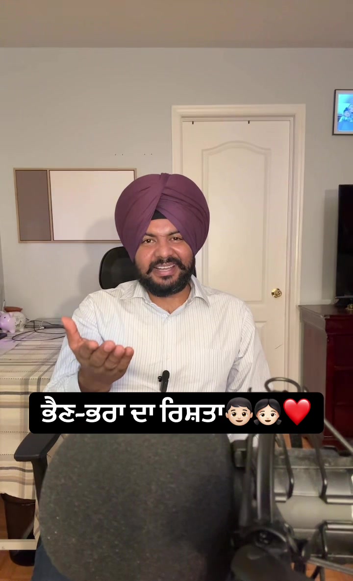 @Amolak Atwal