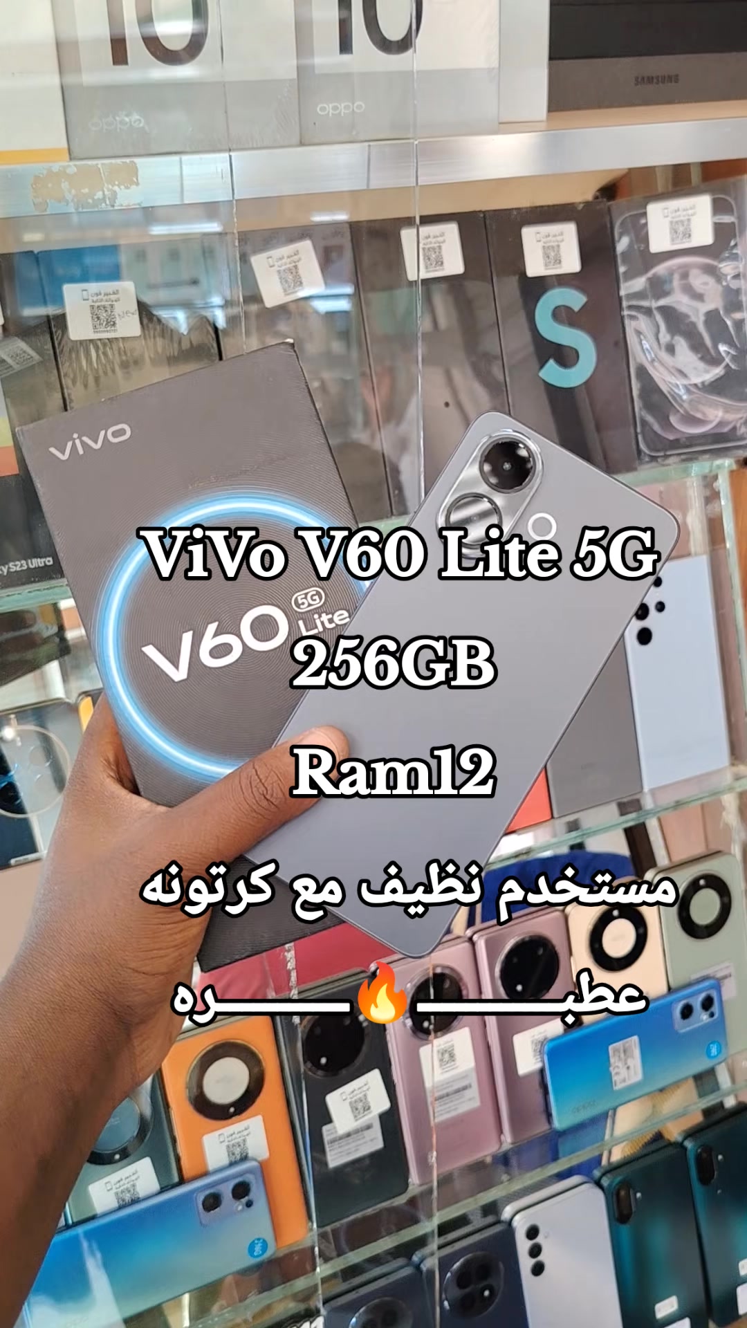 @الـﻣـستـﺸاڕ فـۄڼ👊🌪️