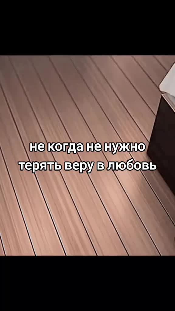 @Кирито