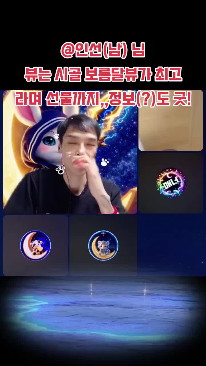 @๐ฉโจ๏ธ๐ฅ์ธ์์ค๋
๐ฅโจ๏ธ๐ช