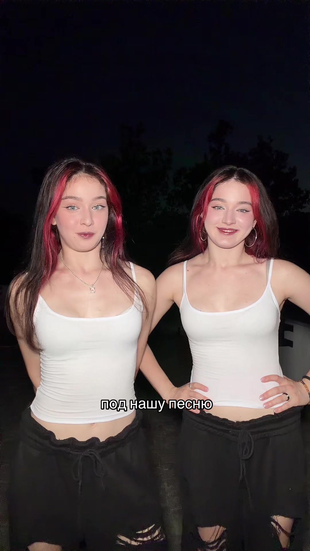 @mali&djedje