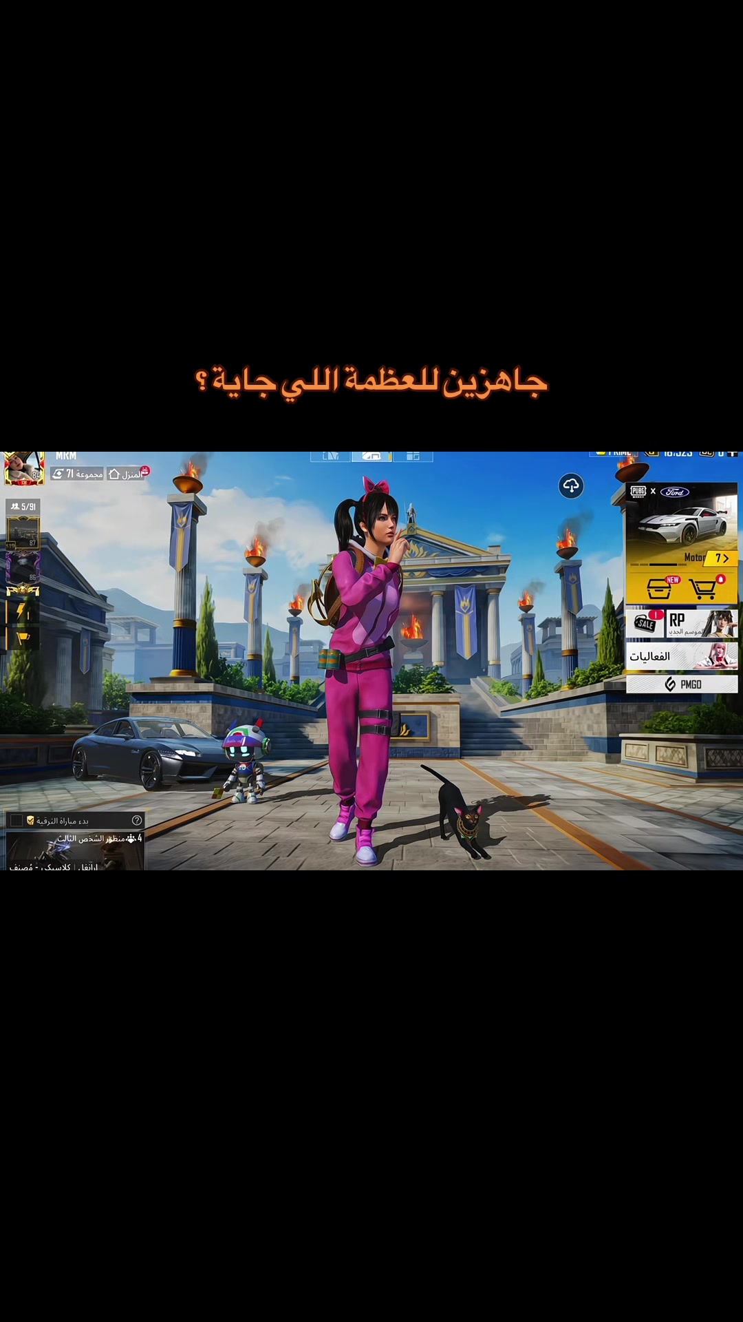 @ʚMaryamɞ