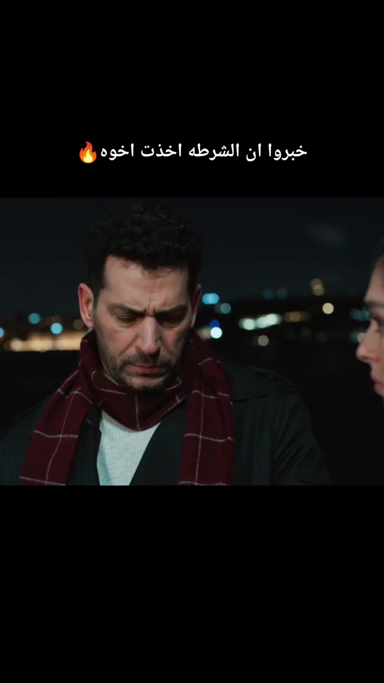 @🌺 ريـان 🌺