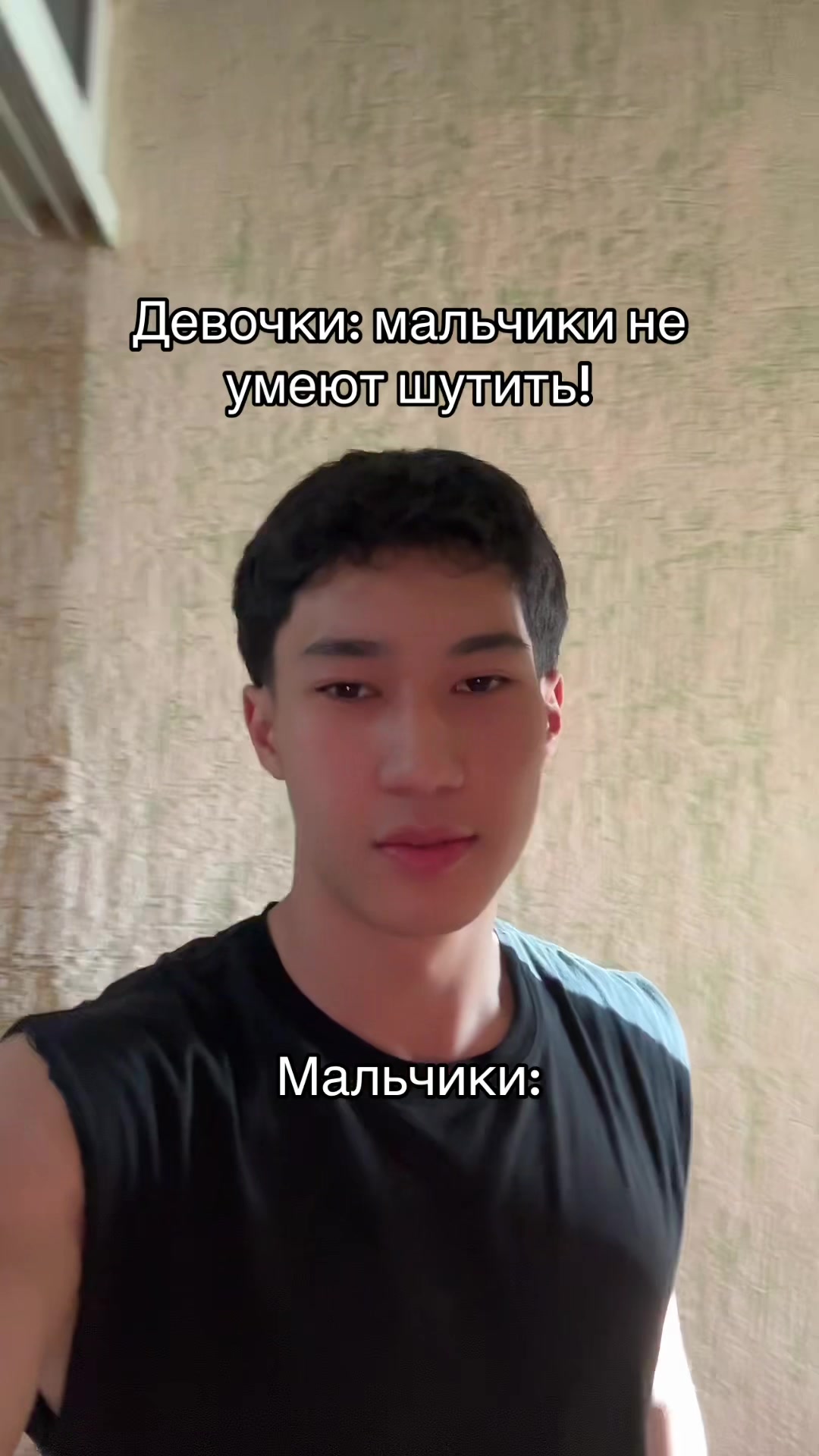 @Тгк: izzauraa1