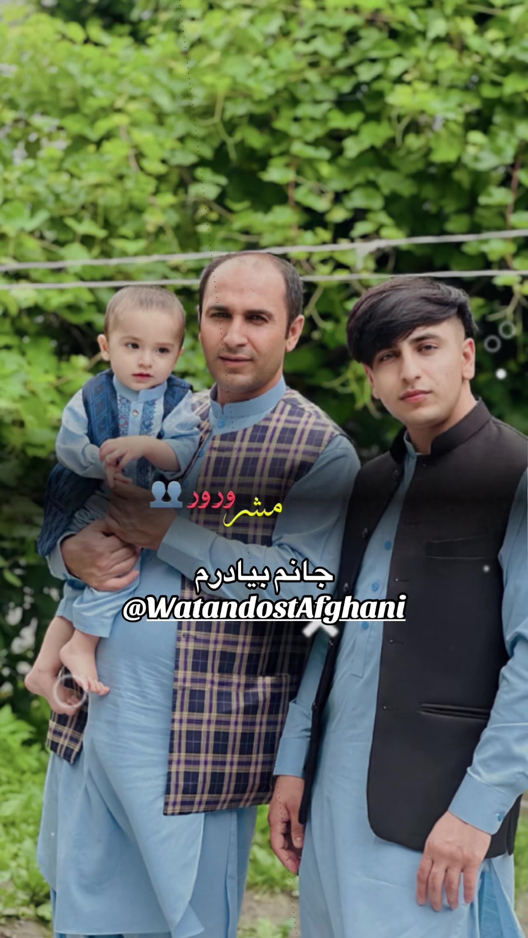 @Ibrar Rahimi 19 💍😍
