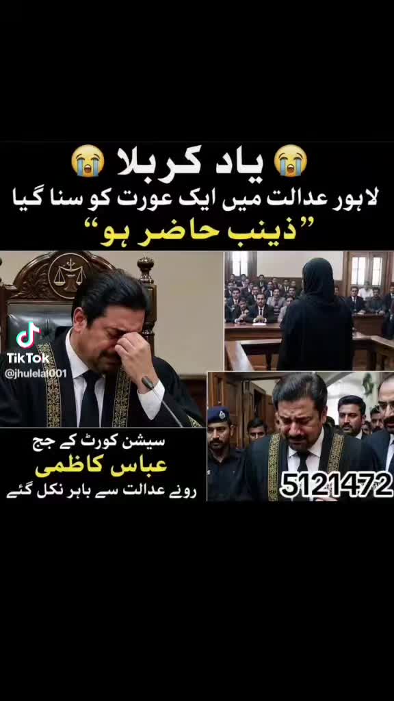 @abdullrahman66039