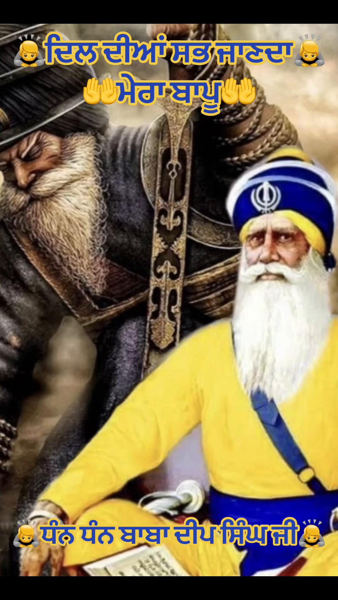 @Ekamjit singh