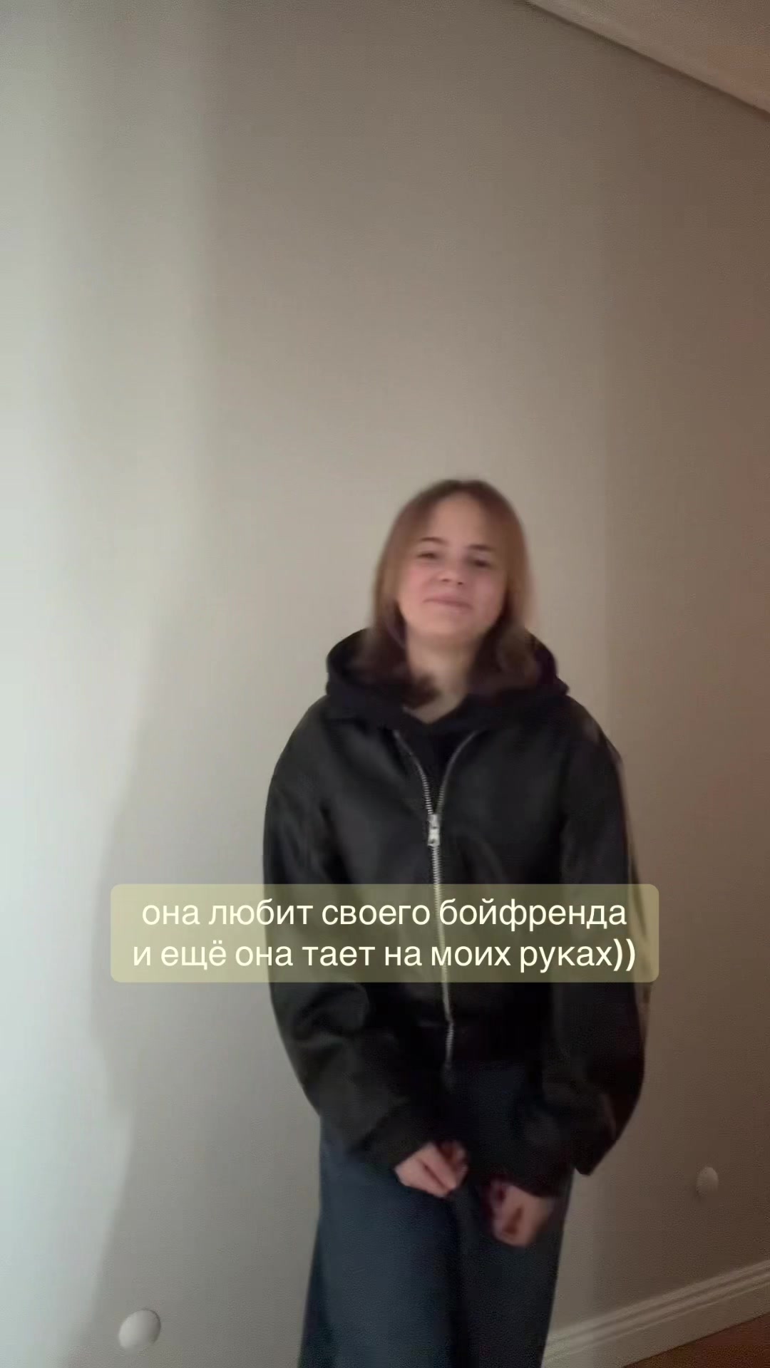 @соня