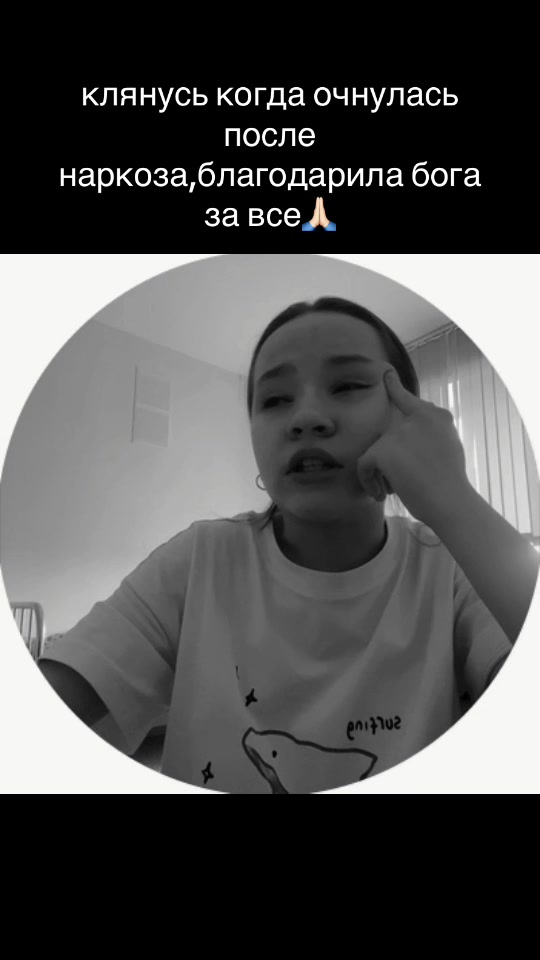 @akyllina