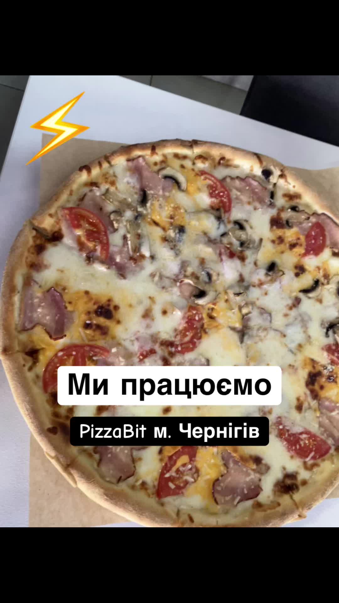 @PizzaBit