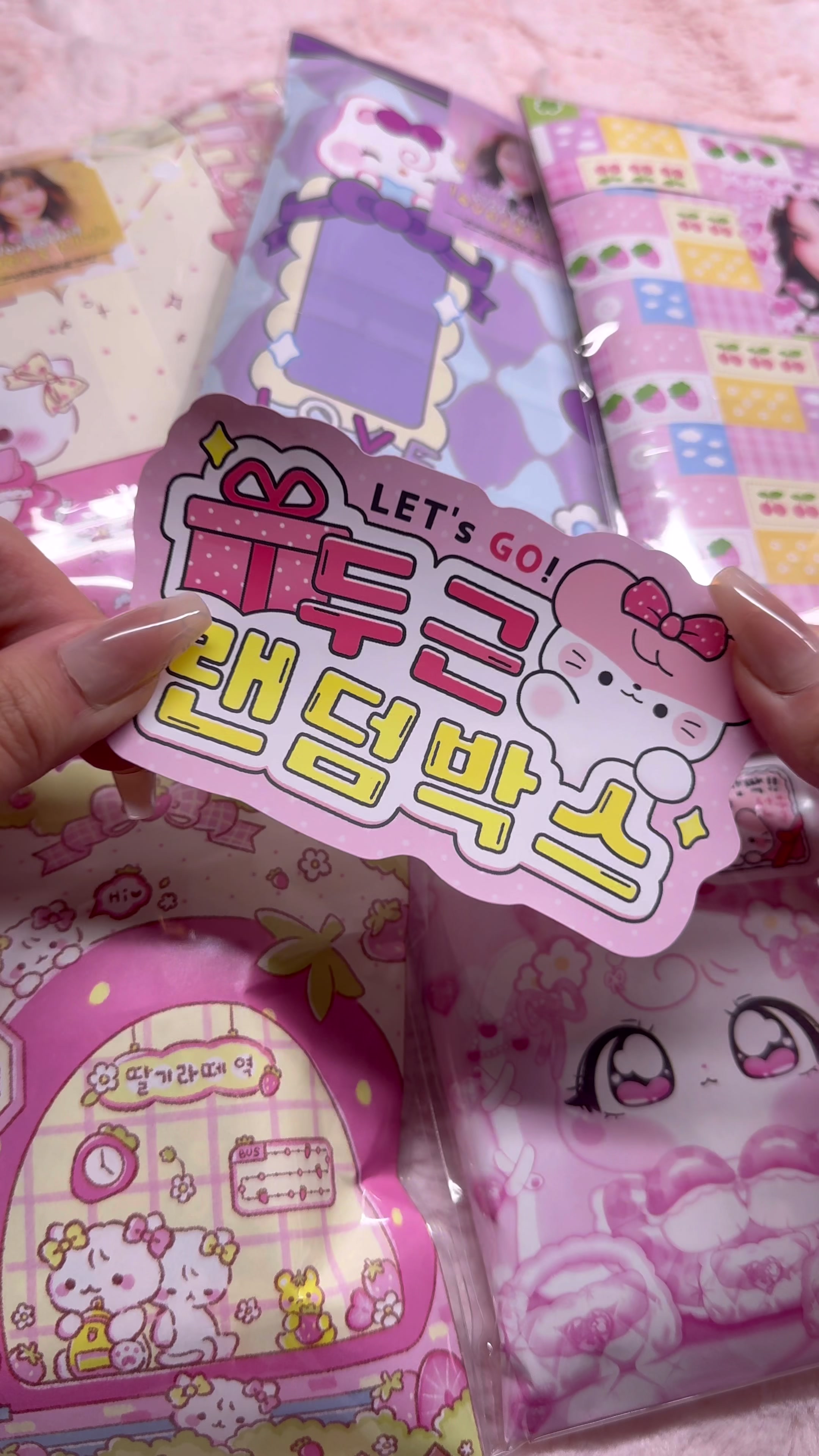 @건빵진제이지