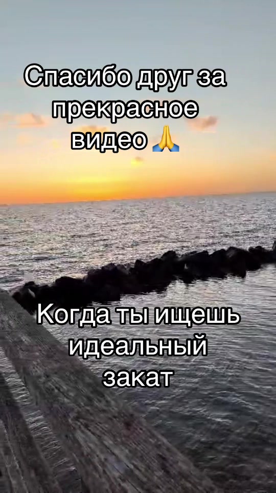 @Просто Фея
