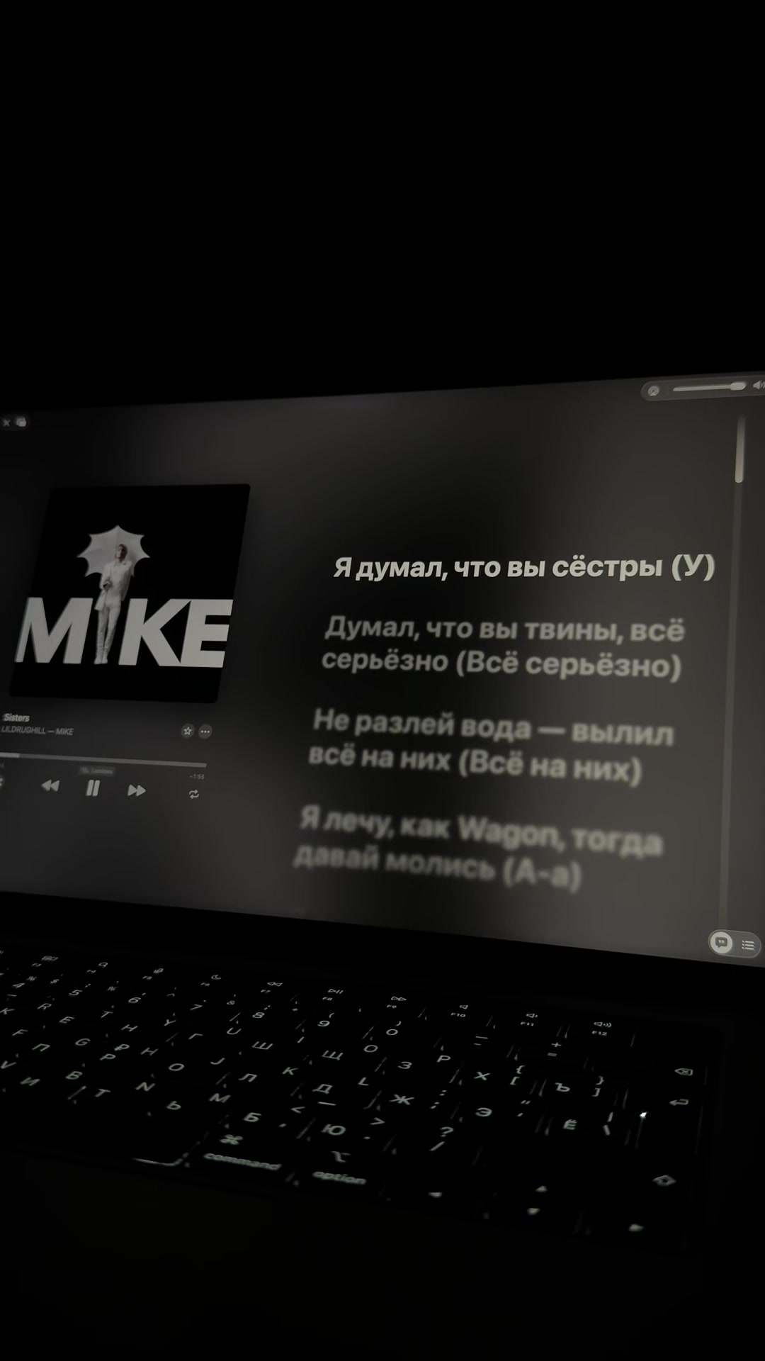 @best lyrics