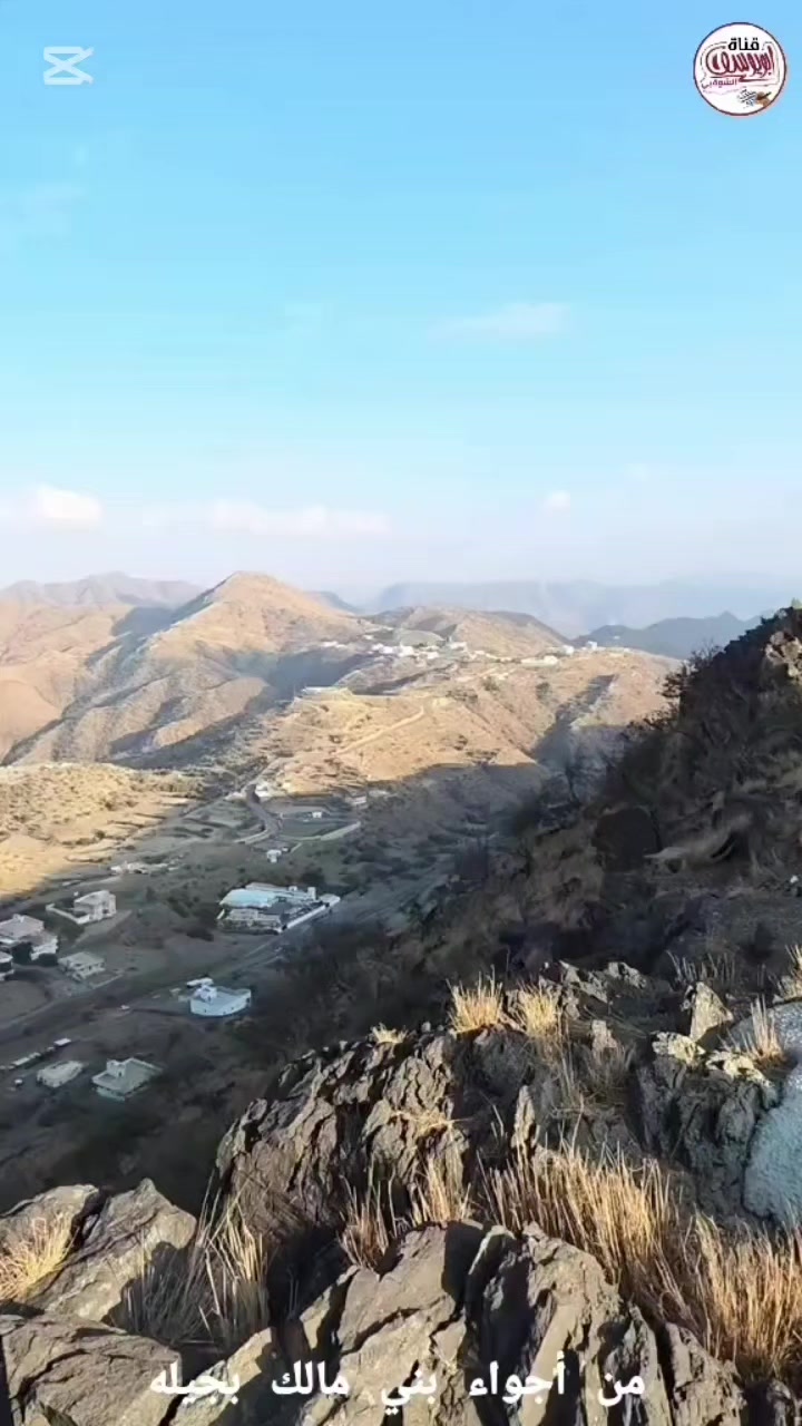 @قناة أبويوسف الشوقبي