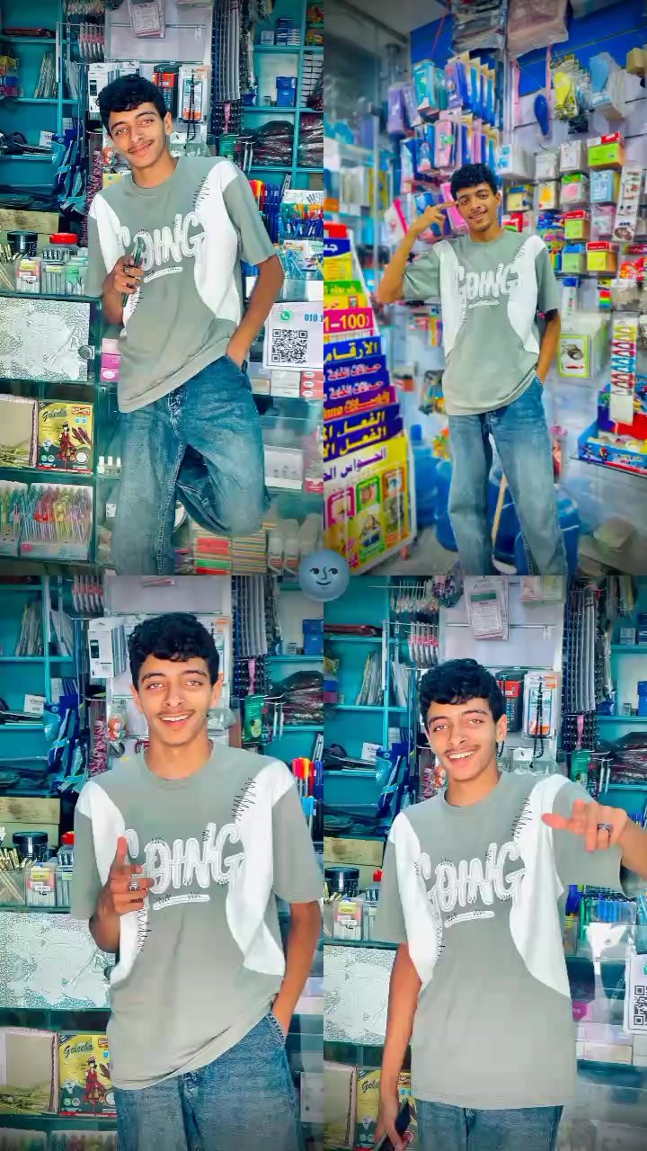 @عمر عجيبه$