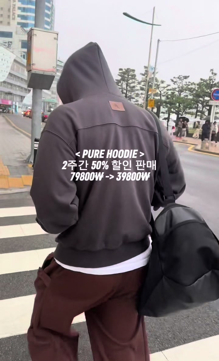 @PURE