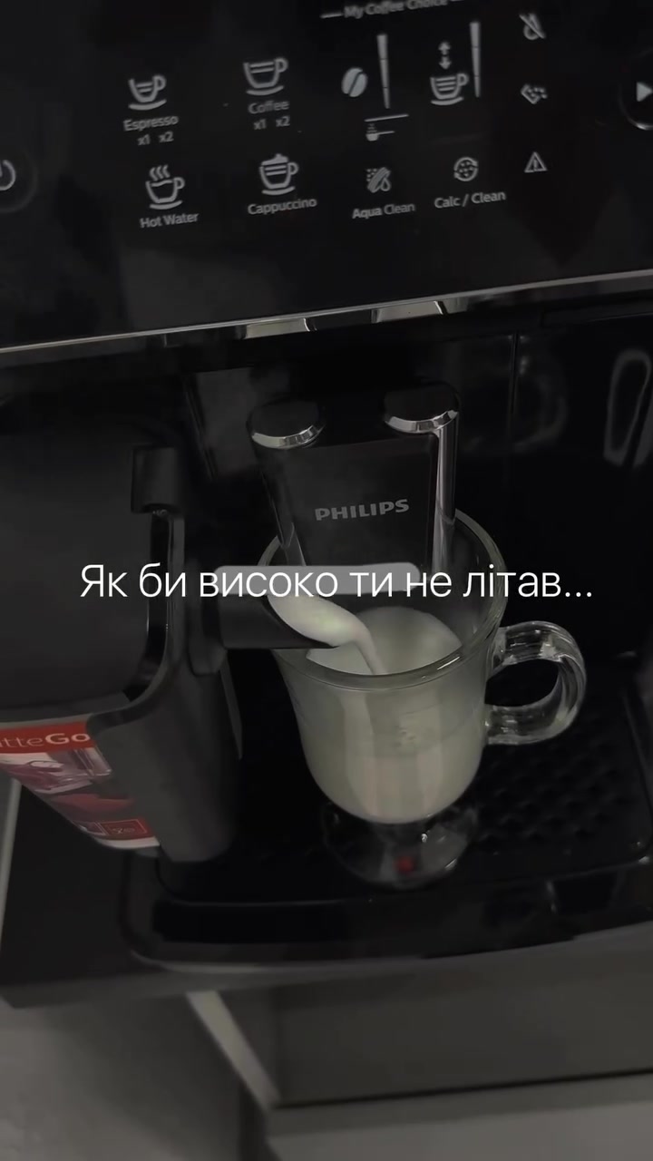 @Кавоварки для дому та комерції