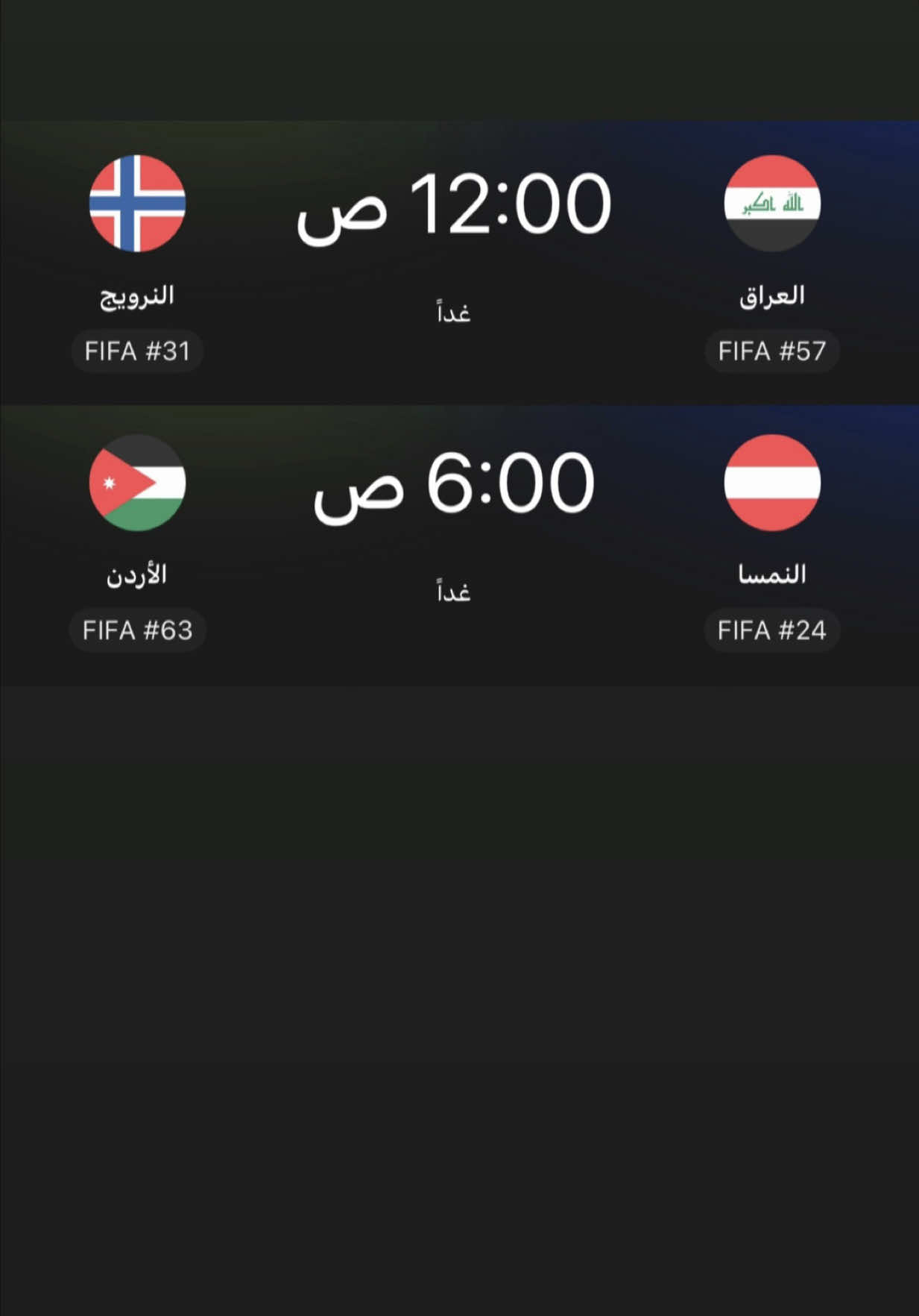 @Yahia Alboidani/يحيى البويضاني