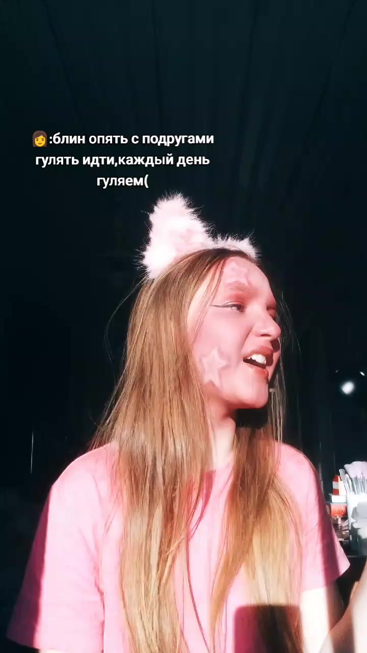 @ShY_riK🤍