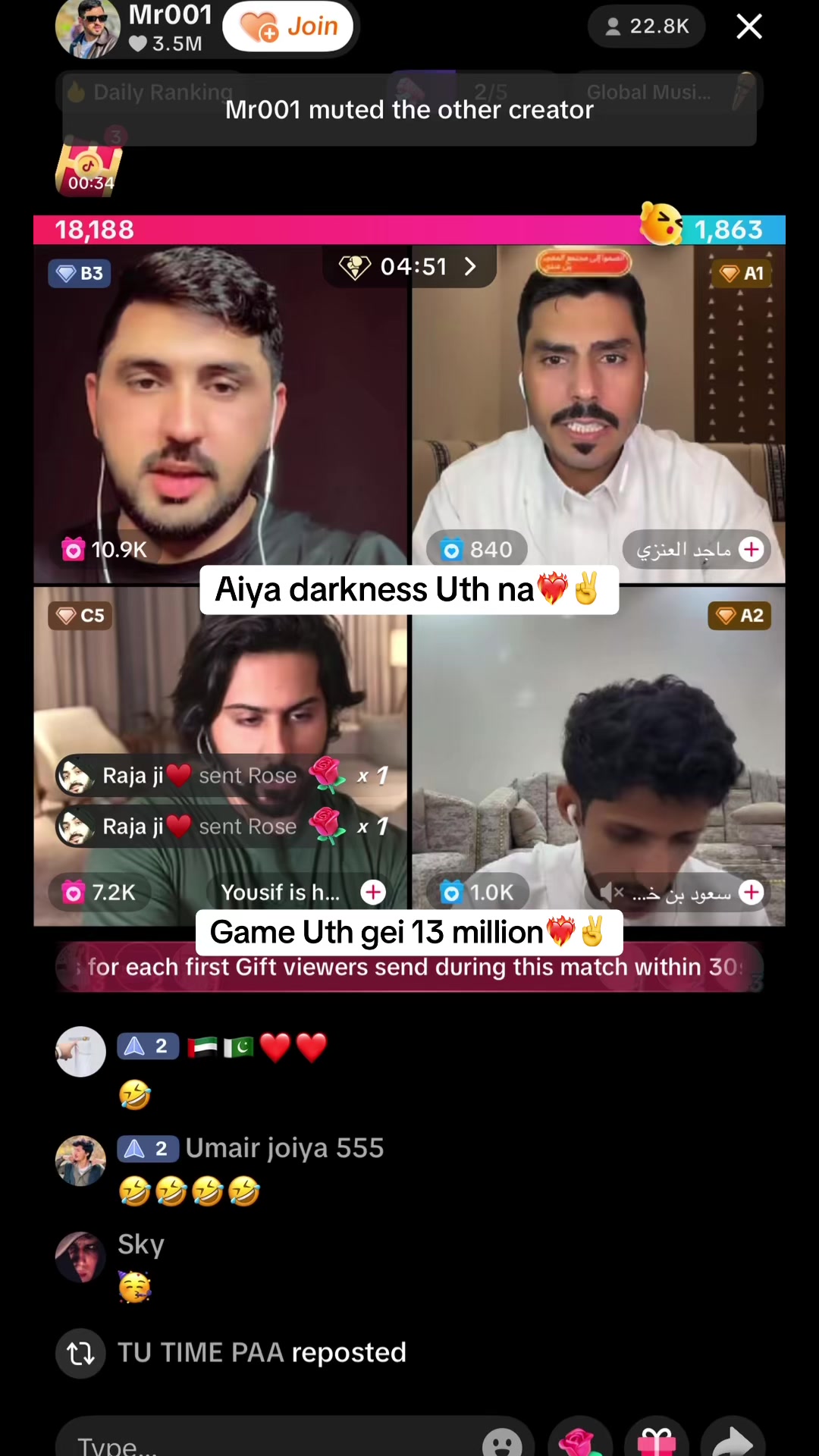 @✌️PIND DA PM✌️