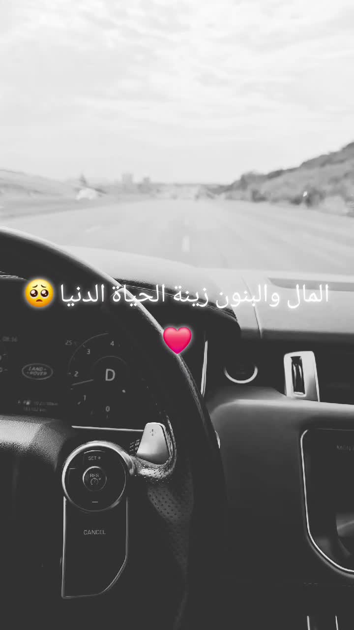 @GME eulma