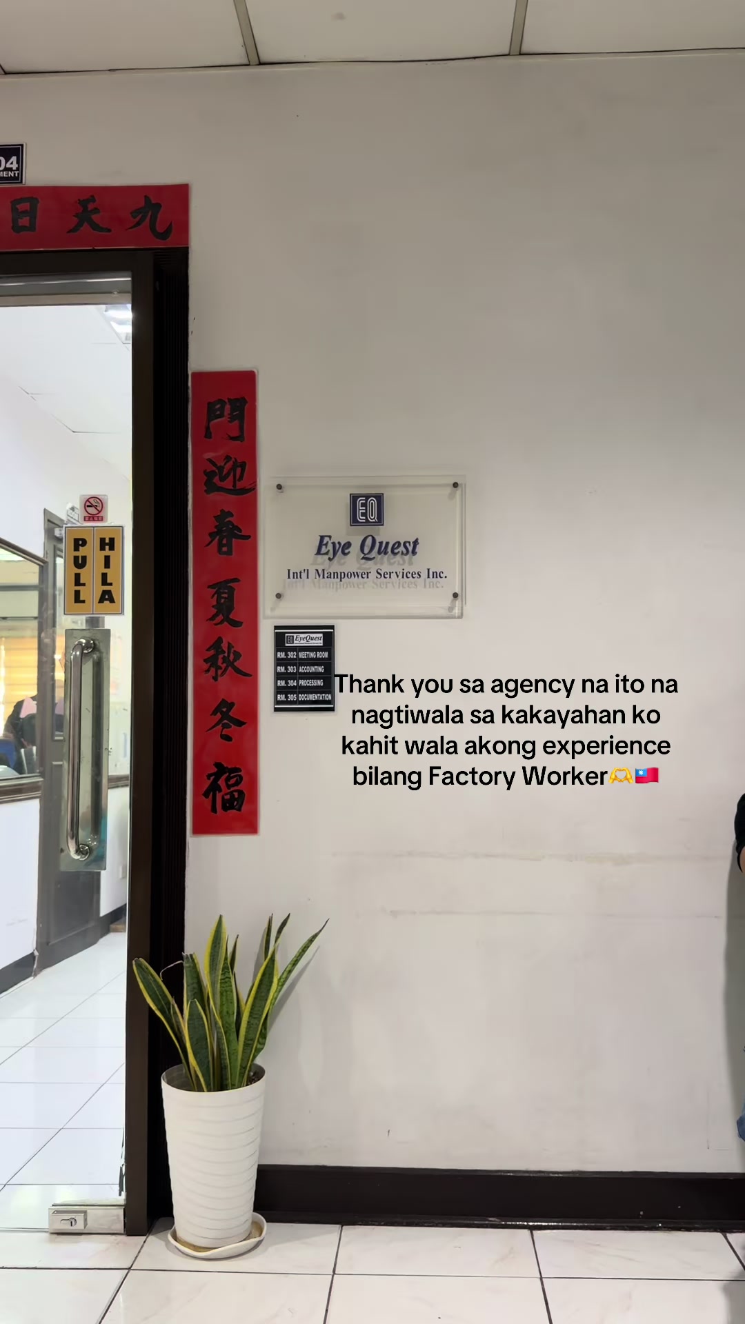 @eyyfaddd🇵🇭🇹🇼