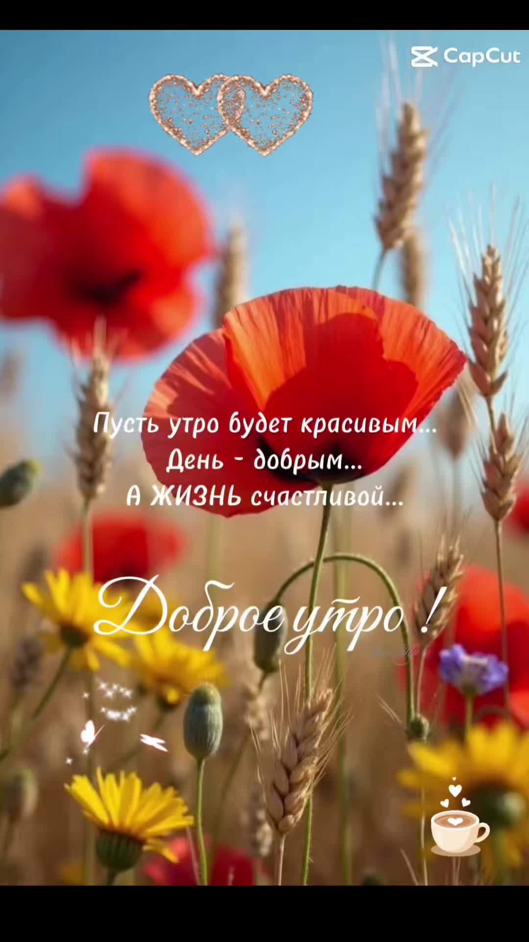 @eri_2280