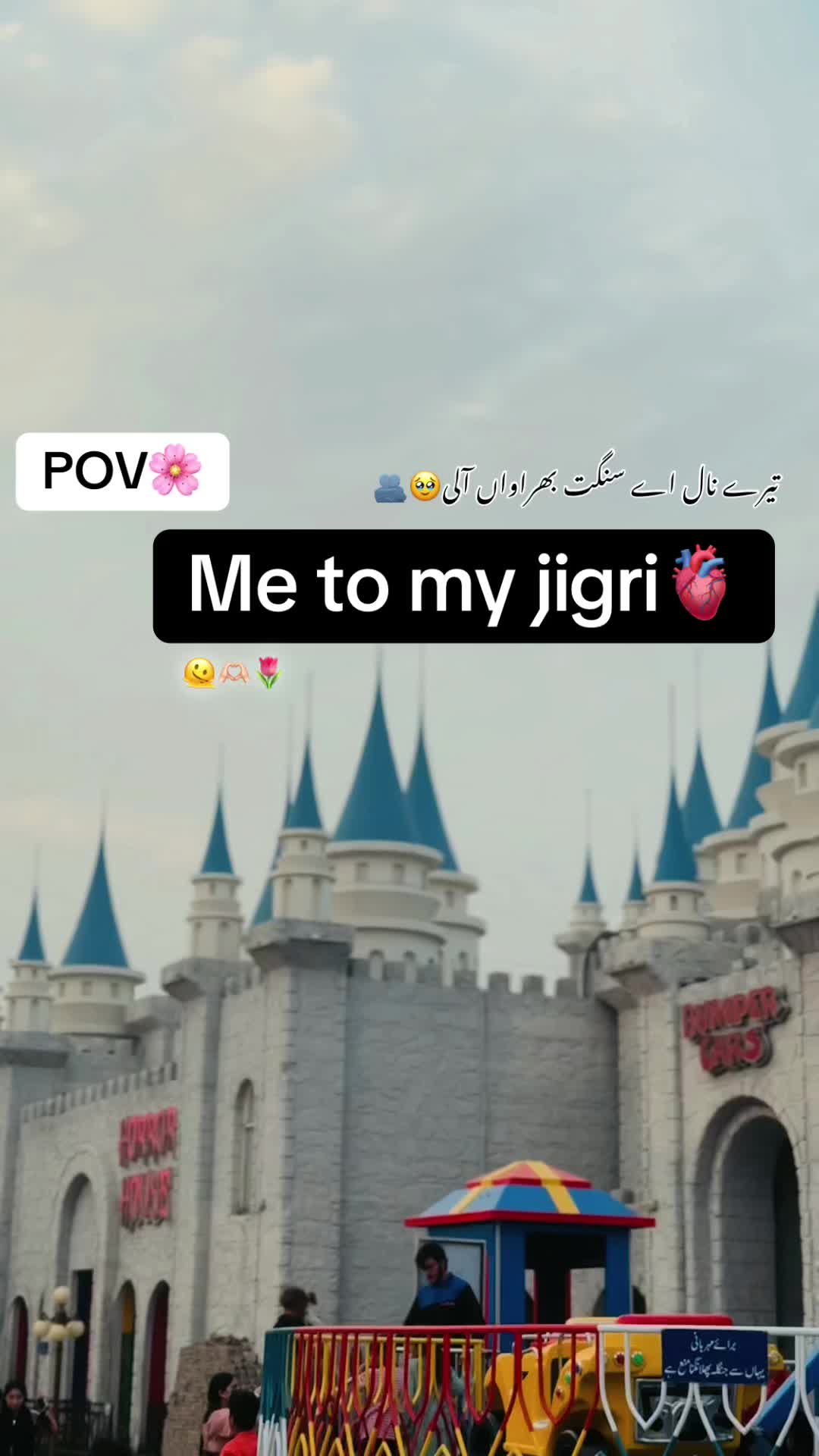 @Punjabi On 🔝