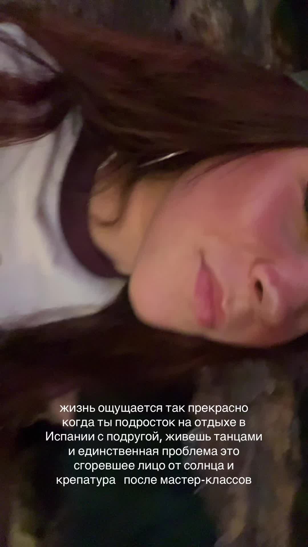 @сонічка