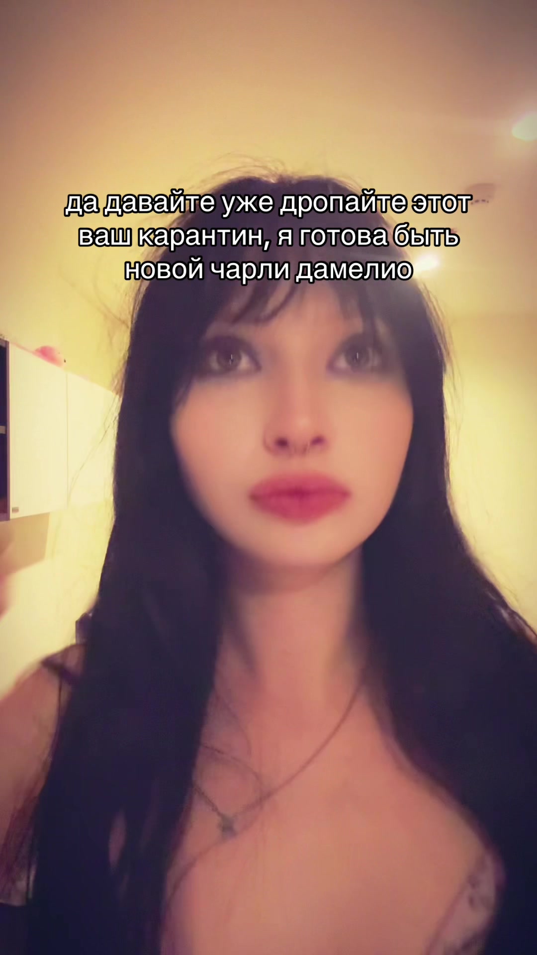 @veuveh