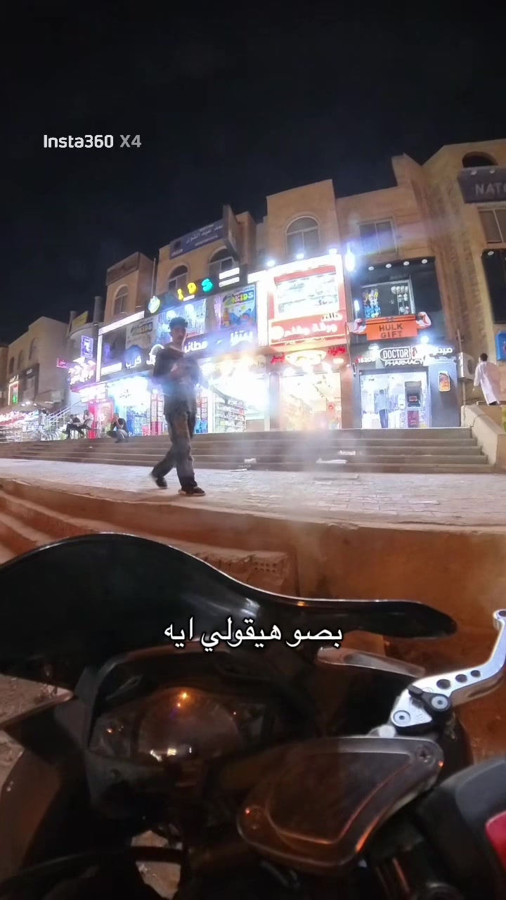 @Zizi Mahmoud