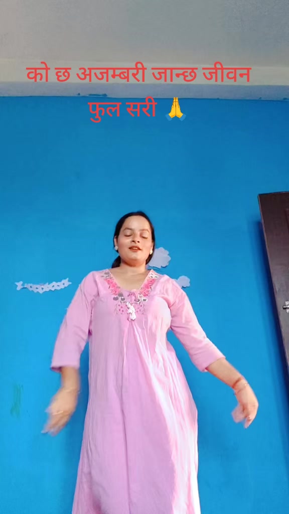 @Gita Jaisi