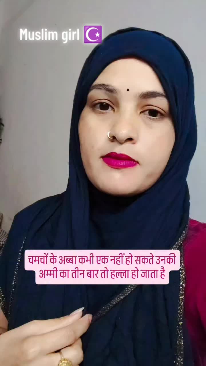 @Kattar Hindu🚩