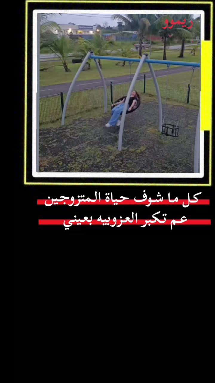 @ݛيم⃪⃪ــﯡﯡ.الـ حَلبيهۃ،ةَ..ᥫ᭡