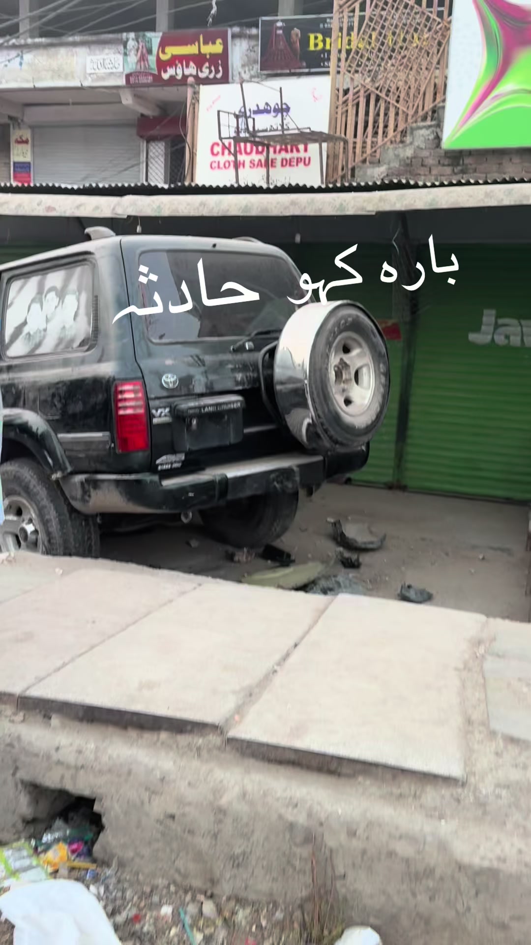 @Taif abbasi
