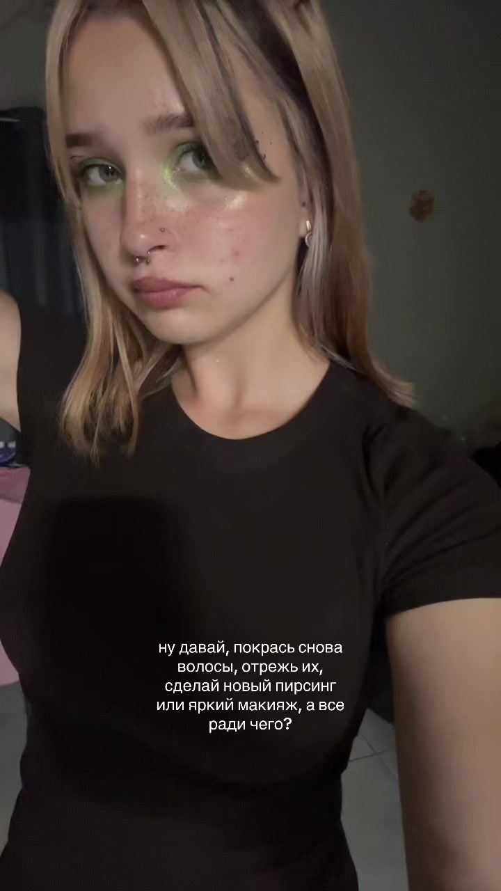 @кицька
