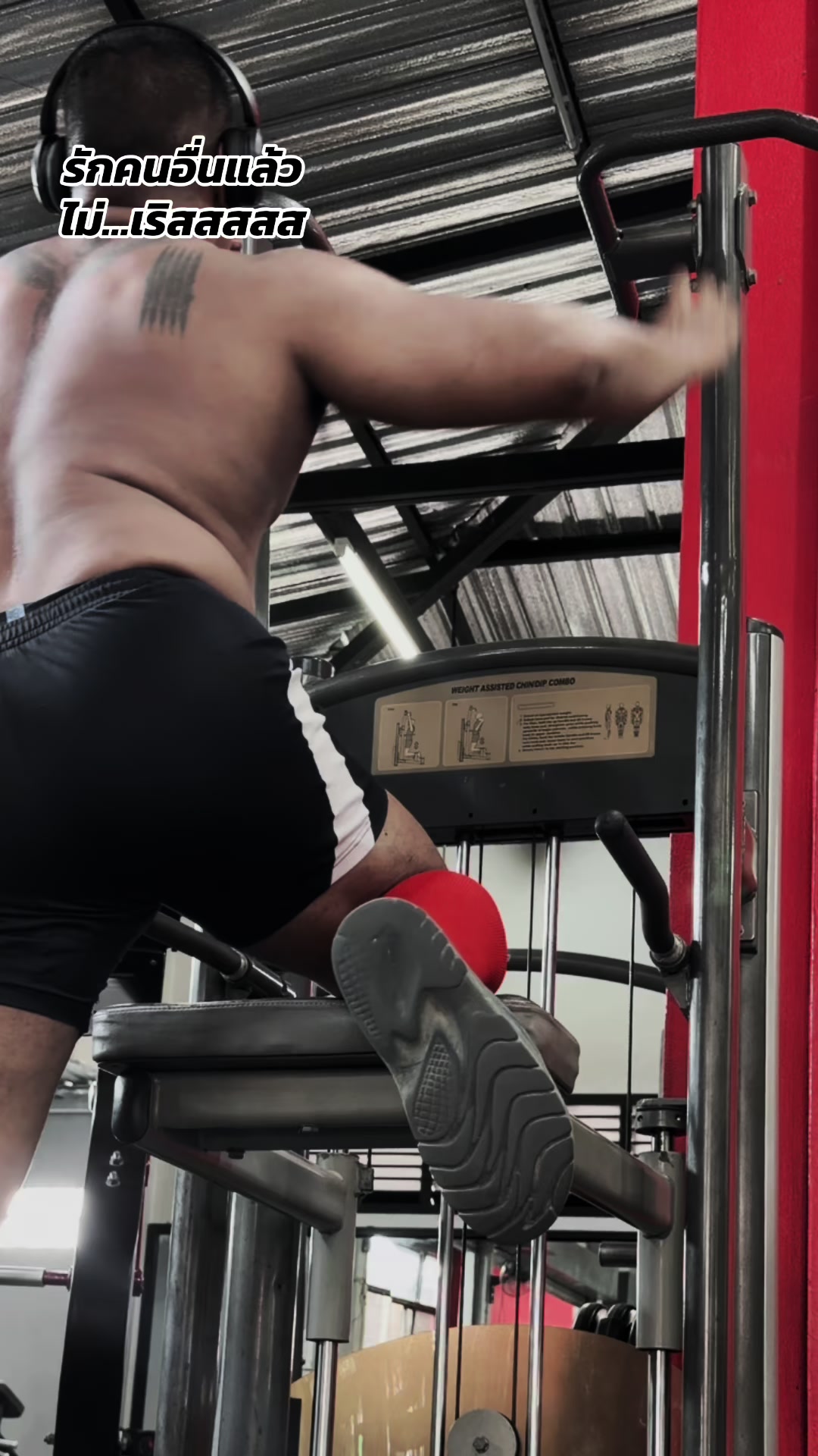 @kittipongNCO14