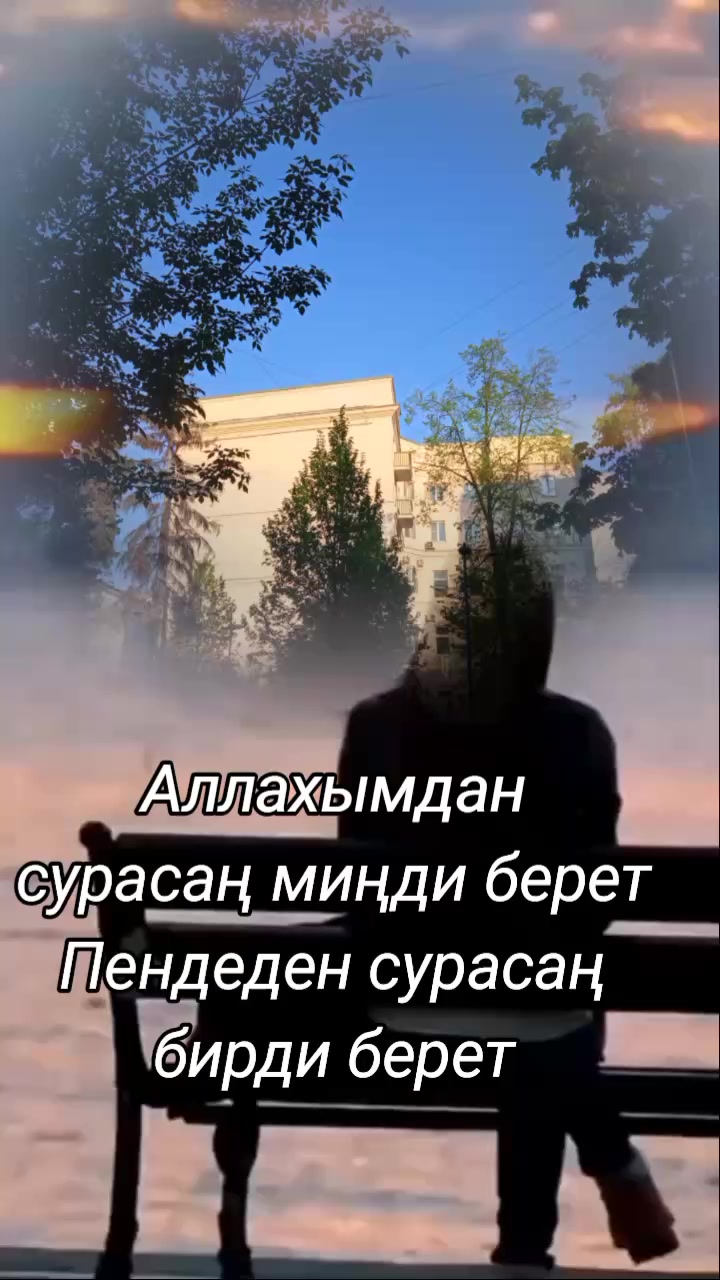 @BERMETIC